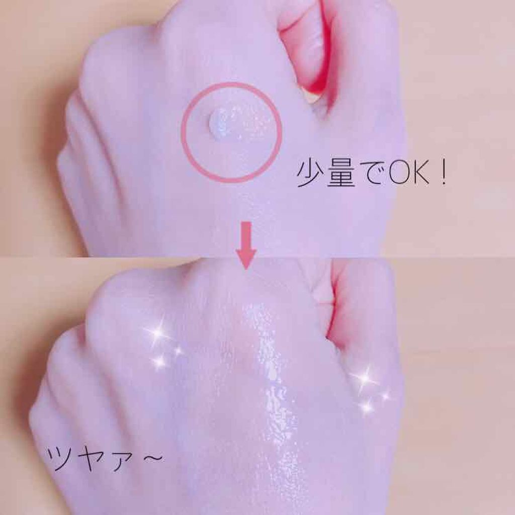 101 Ointment Multipurpose Superbalm/Lanolips/リップケアを使ったクチコミ（2枚目）