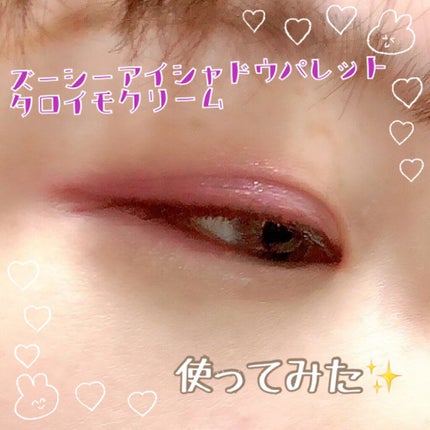 パワフルカール マスカラ EX(ボリューム) BR300 ブラウン/FASIO/マスカラを使ったクチコミ(1枚目)