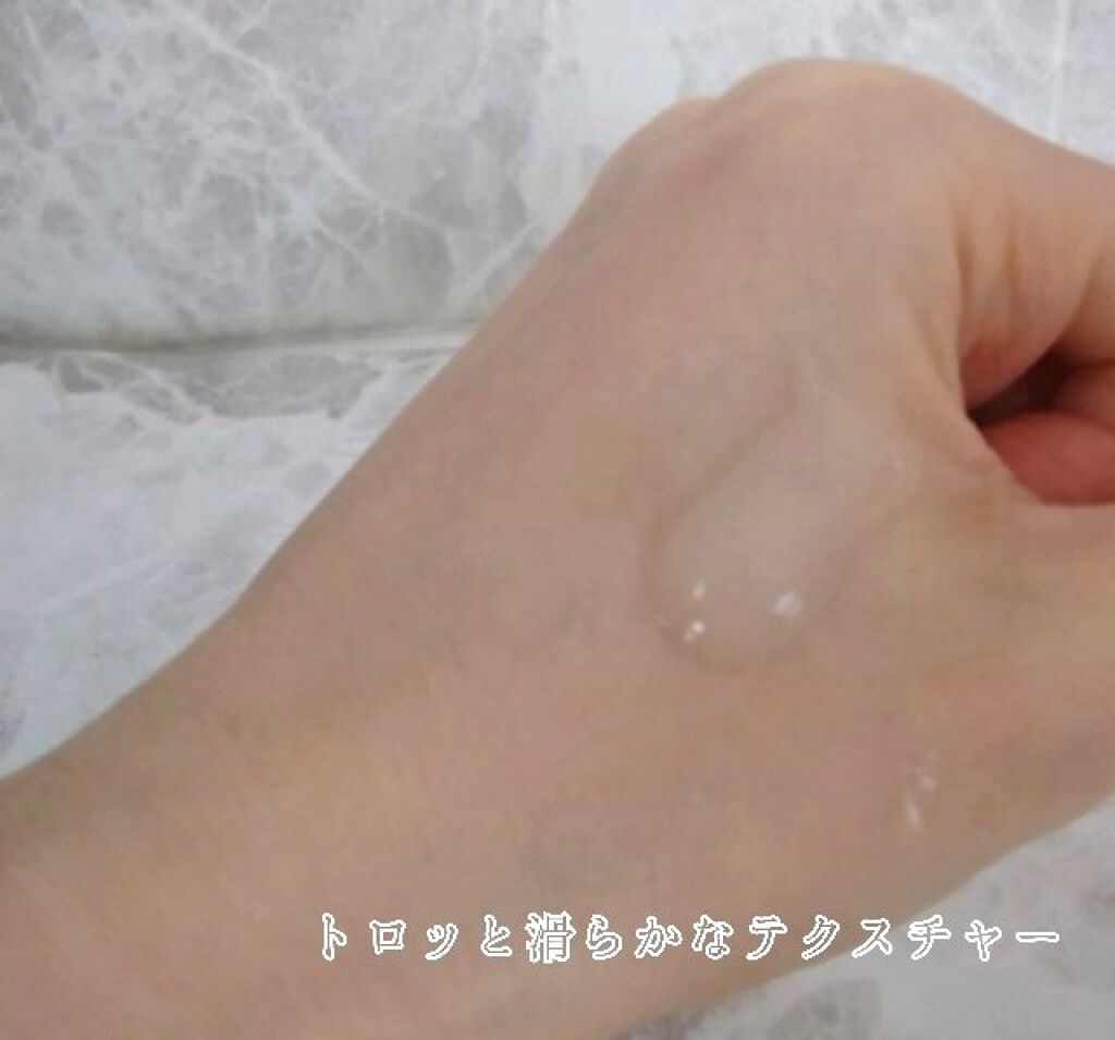 ðð®ðððð¢â¡ on LIPS ãããã«ã¡ã¯ïŒCELLCREAæ¿å¯çé
žæ³¡ããã¯ãã詊ãããŸãã..ãïŒ3æç®ïŒ