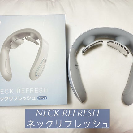 NECK REFRESH/iFusion/ネックマッサージャーを使ったクチコミ(1枚目)