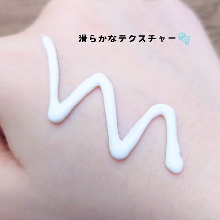 おとみ/フォロバ100 on LIPS 「#提供#daymellow#デイメロウ肌を考えたこだわりの日焼..」(2枚目)