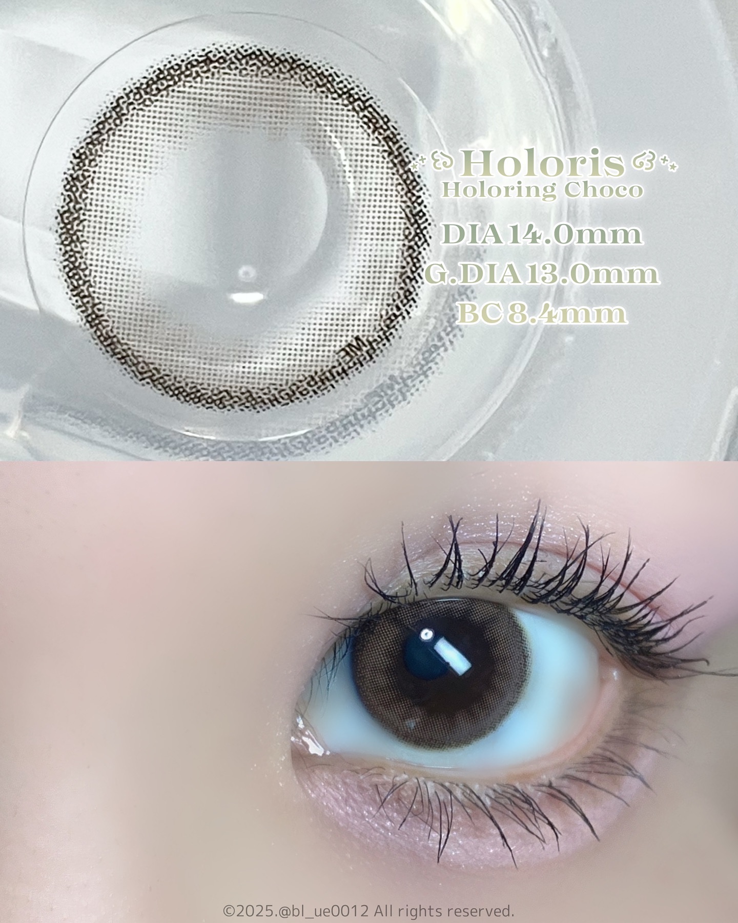 ホロリング/LENSME/１ヶ月（１MONTH）カラコンを使ったクチコミ（2枚目）