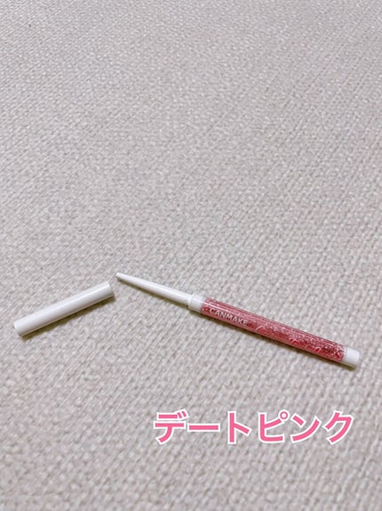 クリーミータッチパール 03 デートピンク/キャンメイク/ペンシルアイライナーを使ったクチコミ(2枚目)