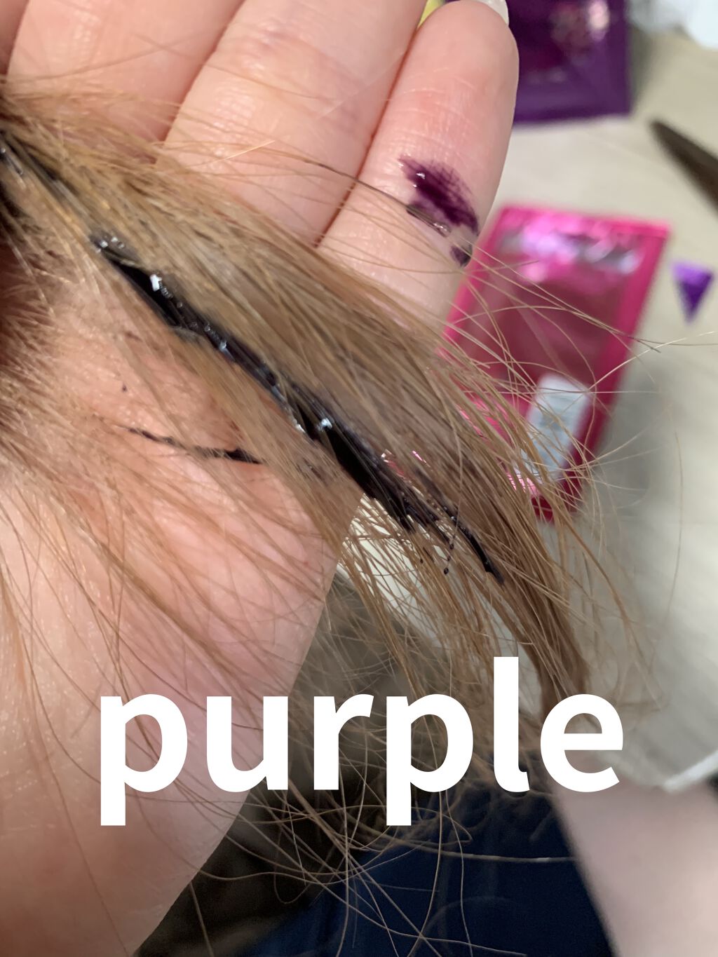 フォーミュレイト イロプラス/ピアセラボ/サロンシャンプーを使ったクチコミ（3枚目）