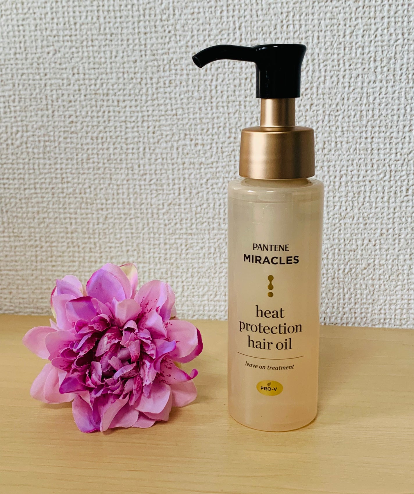 ヒートプロテクション ヘアオイル(洗い流さないトリートメント)/パンテーン/アウトバストリートメントを使ったクチコミ(1枚目)