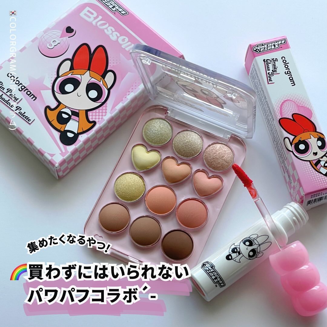 タンフルグラスティント/Colorgram/リップティントを使ったクチコミ（1枚目）