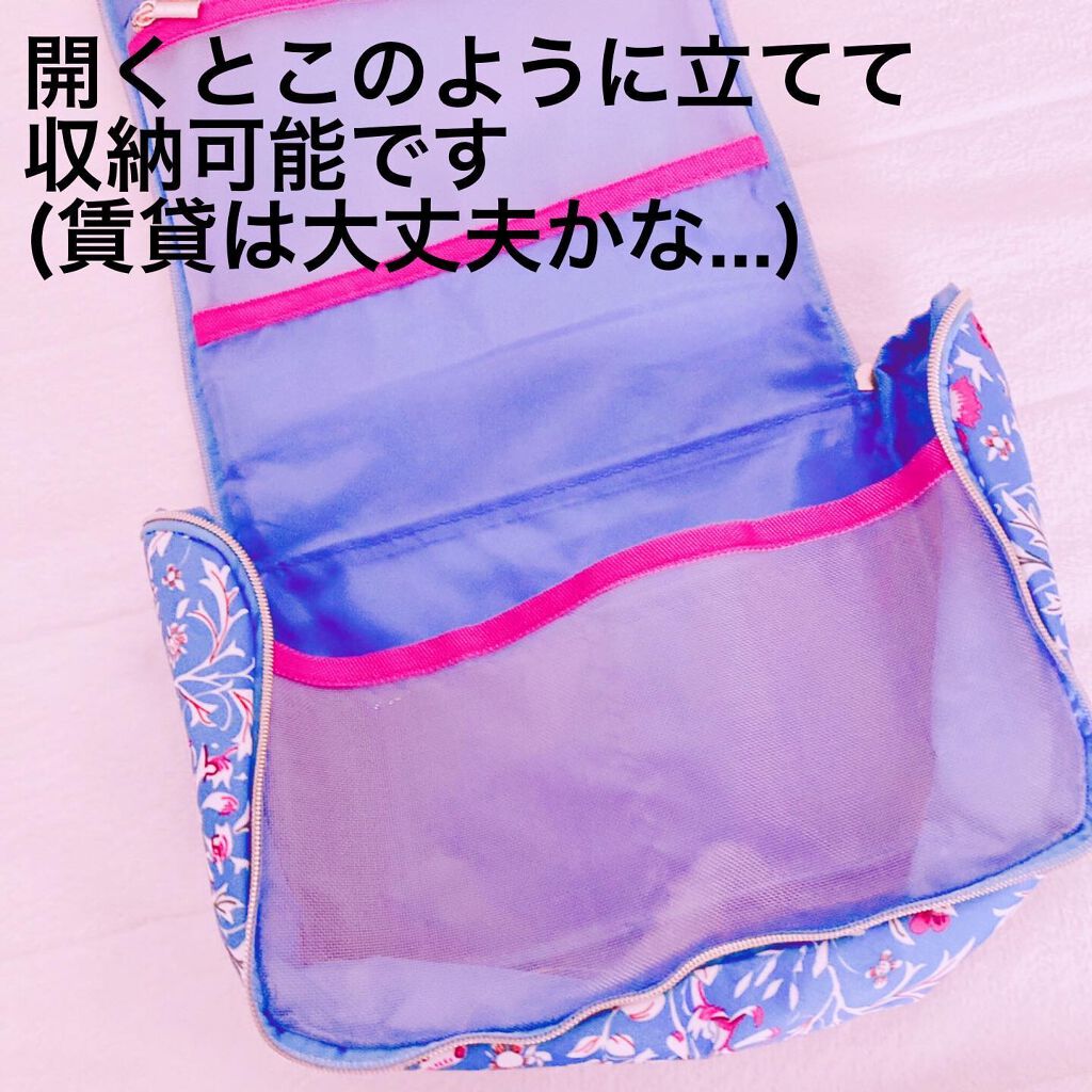 美的 2020年6月号/美的/雑誌を使ったクチコミ（2枚目）