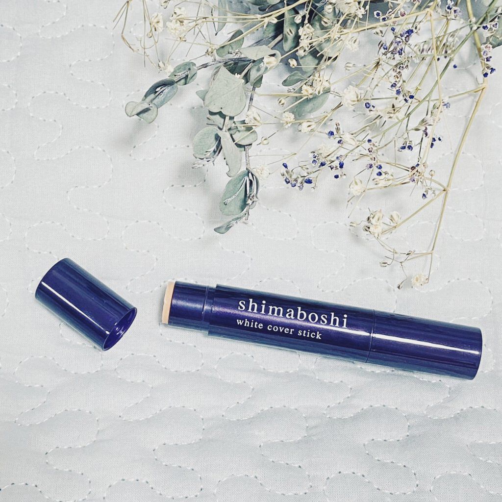 ホワイトカバースティック/shimaboshi/化粧下地を使ったクチコミ(2枚目)