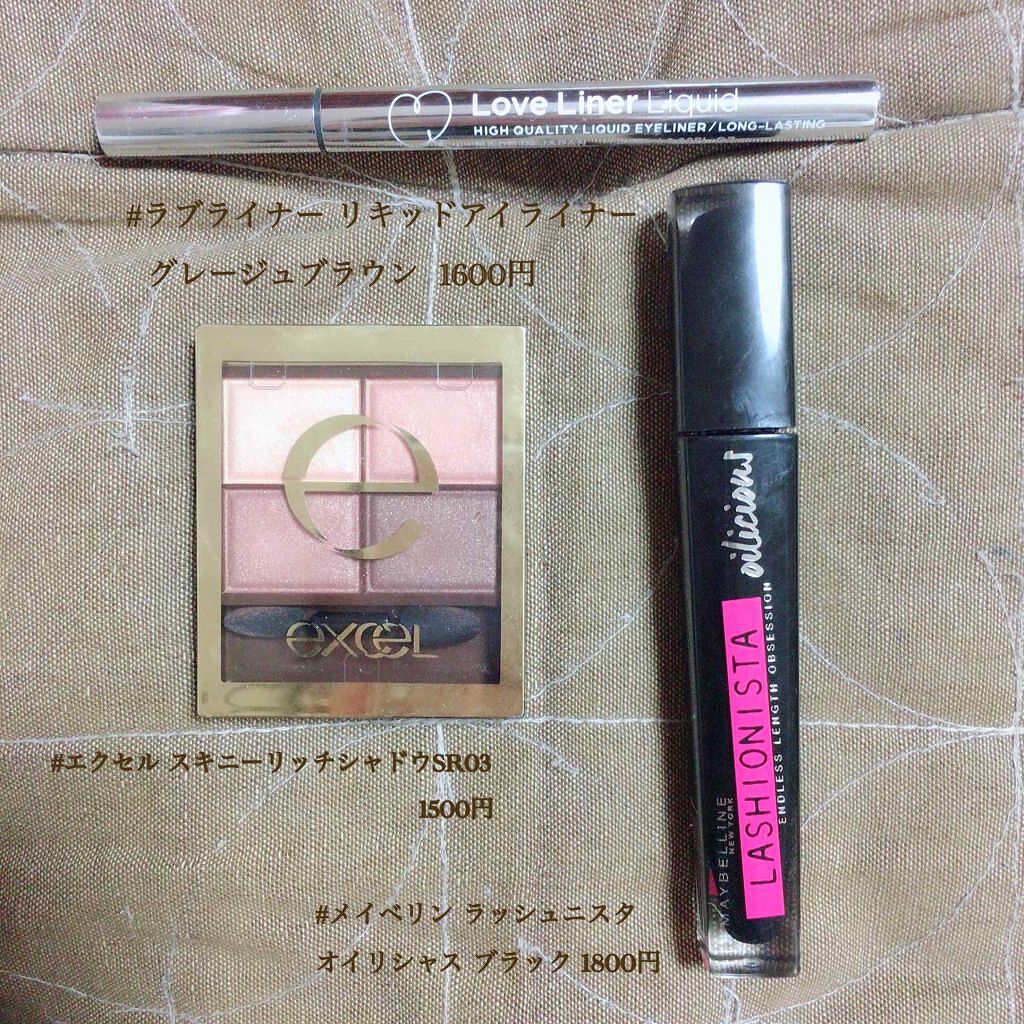 スキニーリッチシャドウ/excel/アイシャドウパレットを使ったクチコミ（2枚目）