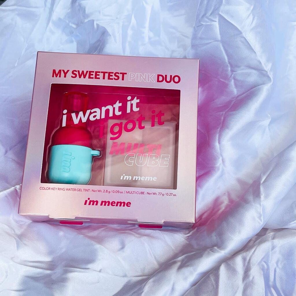 マルチキューブ/i’m meme/アイシャドウパレットを使ったクチコミ（1枚目）