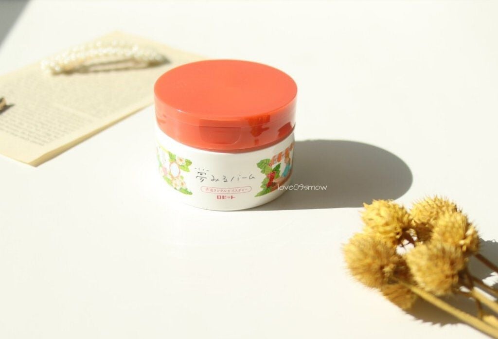 夢みるバーム 赤泥リンクルモイスチャー/ロゼット/クレンジングバームを使ったクチコミ(1枚目)