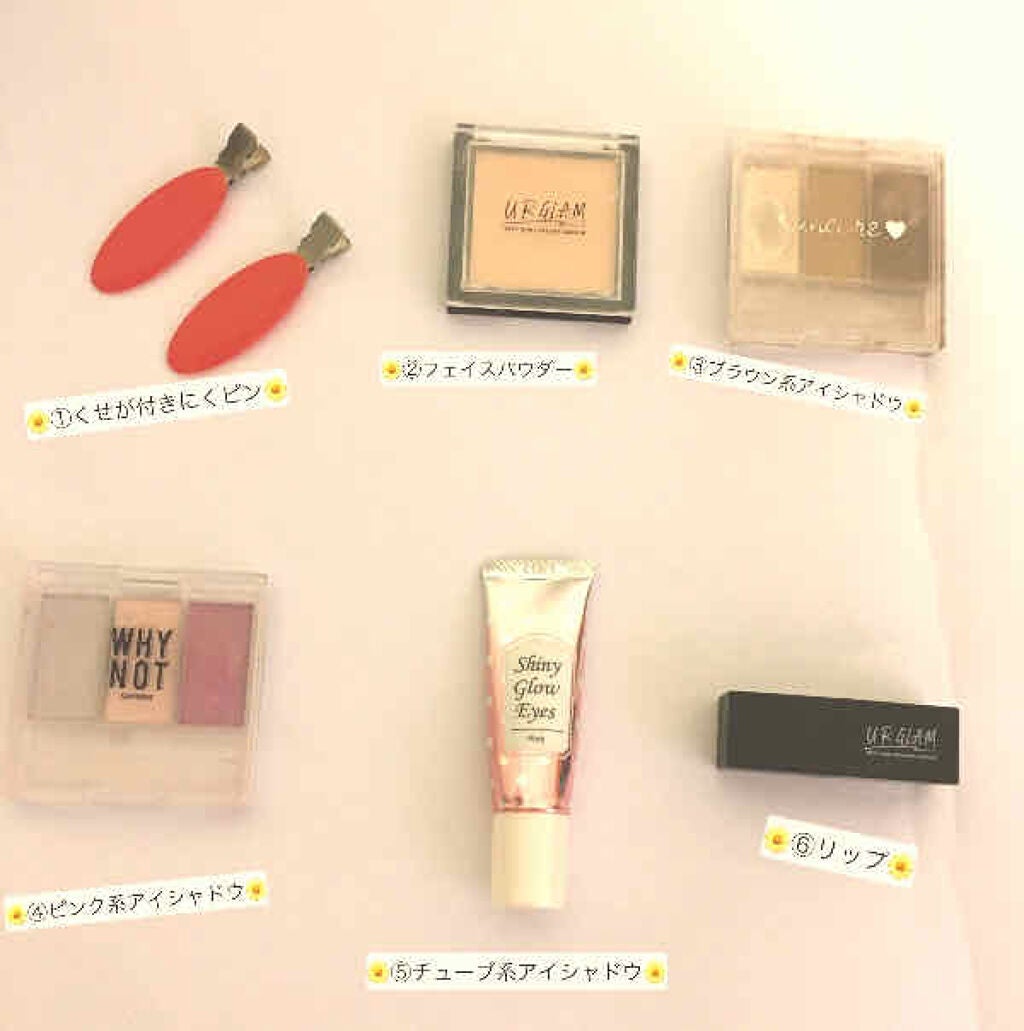 ããŸå€ªéð§ž on LIPS ããããããæŒã ãïŒãè
¹ããã³ãã³ãããŸå€ªéã§ãð仿¥2åç®ã¢ã..ãïŒ2æç®ïŒ