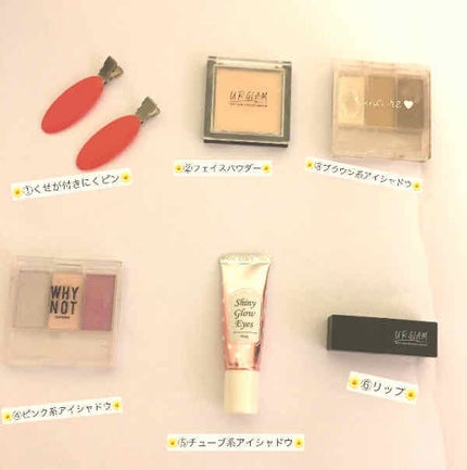 ã䜿ã£ãã¯ãã³ãïŒ2æç®ïŒ