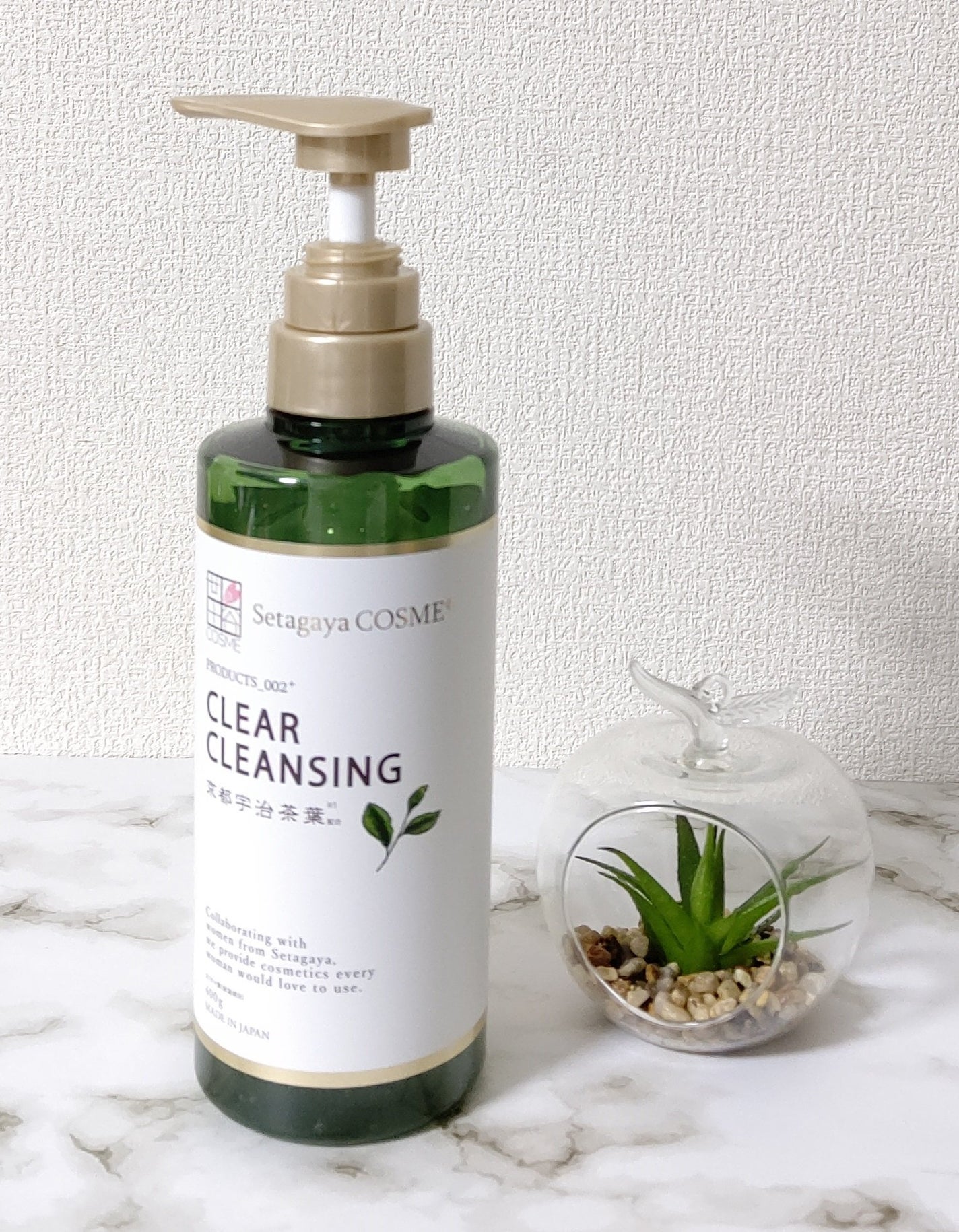 クリアクレンジング 京都宇治茶葉/世田谷コスメ/クレンジングジェルを使ったクチコミ(1枚目)
