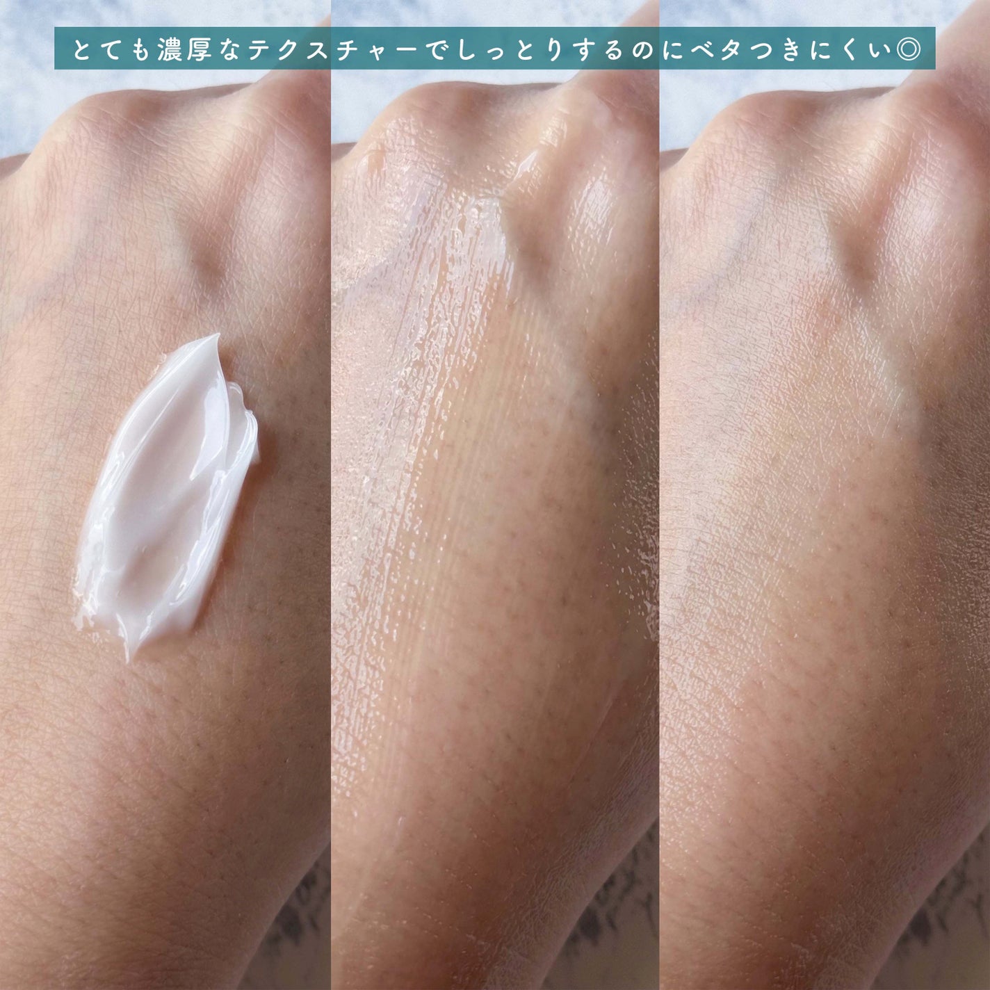 レッドブレミッシュ クリアモイスチャークリーム/Dr.G/フェイスクリームを使ったクチコミ(6枚目)