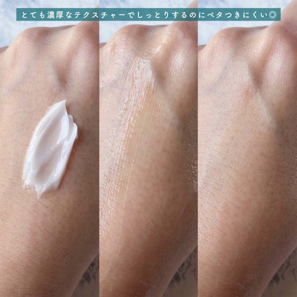 レッドブレミッシュ クリアモイスチャークリーム/Dr.G/フェイスクリームを使ったクチコミ(6枚目)