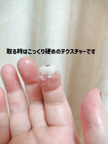 ヘアワックス/ザ・プロダクト/ヘアワックス・クリームを使ったクチコミ(6枚目)