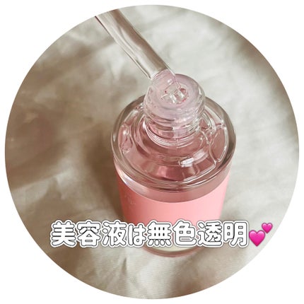 ピンクアロエムチンセラム/APRILSKIN/美容液を使ったクチコミ(2枚目)