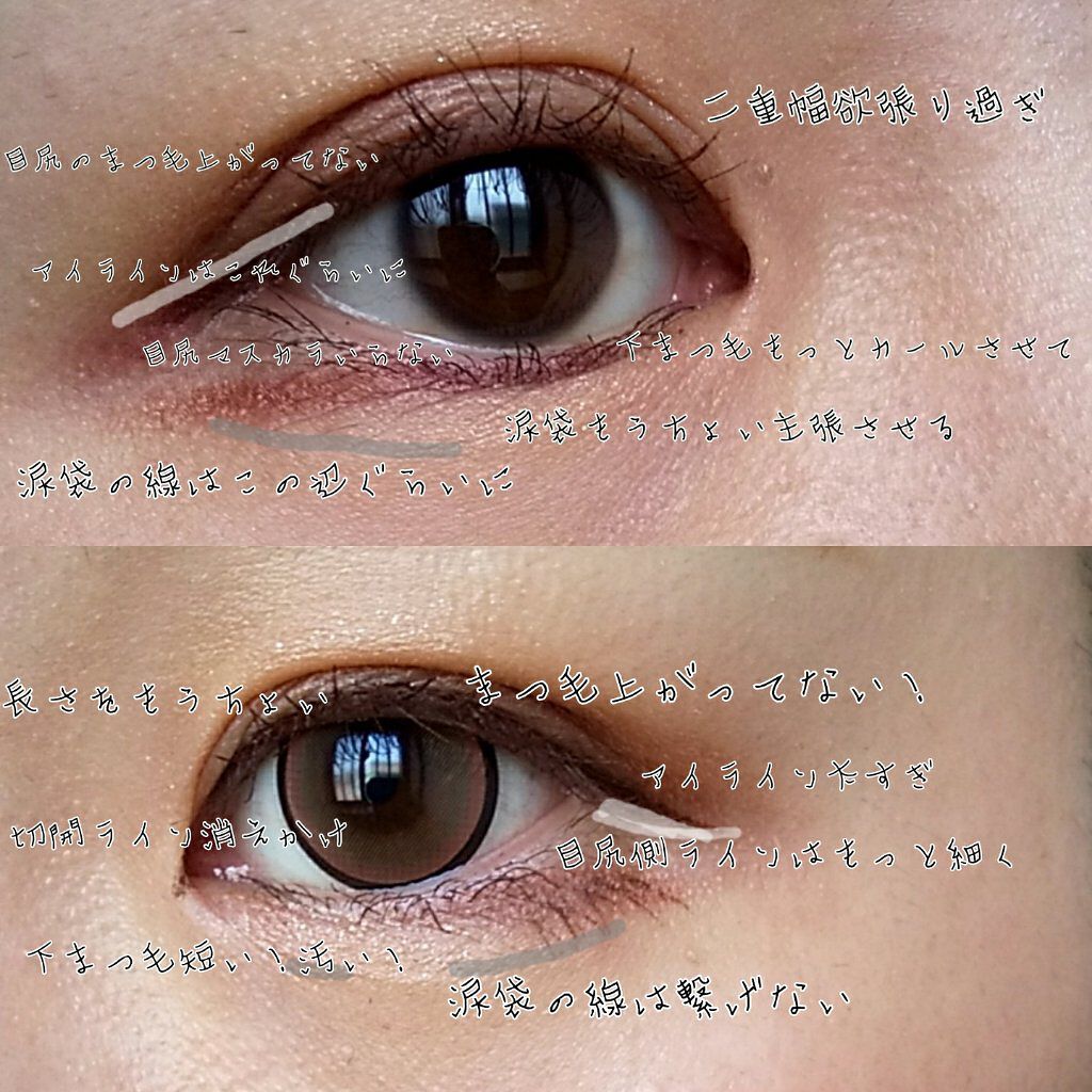 モダンアイシャドウ イタルプリズム/MISSHA/単色アイシャドウを使ったクチコミ（2枚目）