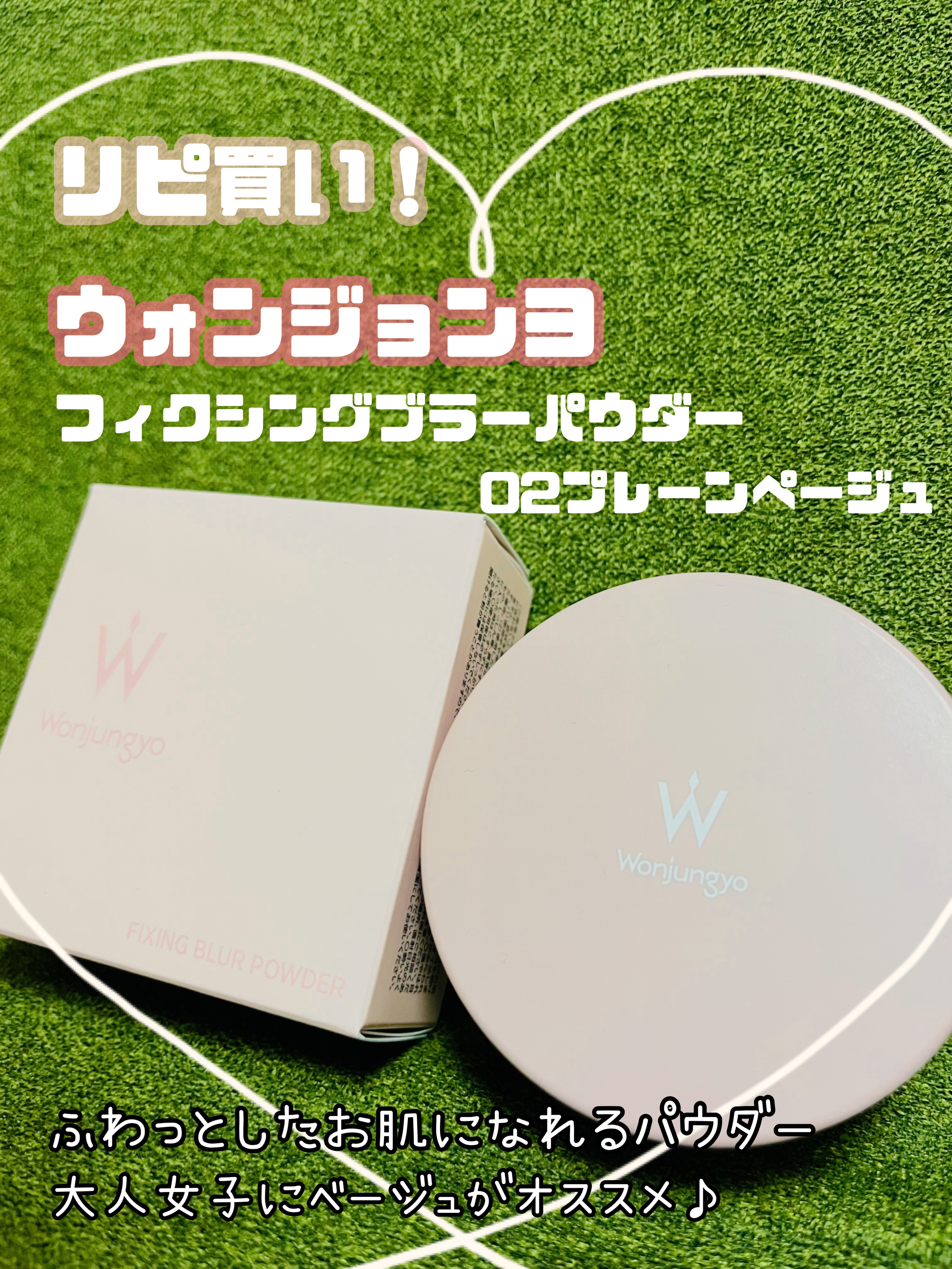 ごまかしシャドウ/b idol/アイシャドウパレットを使ったクチコミ（2枚目）