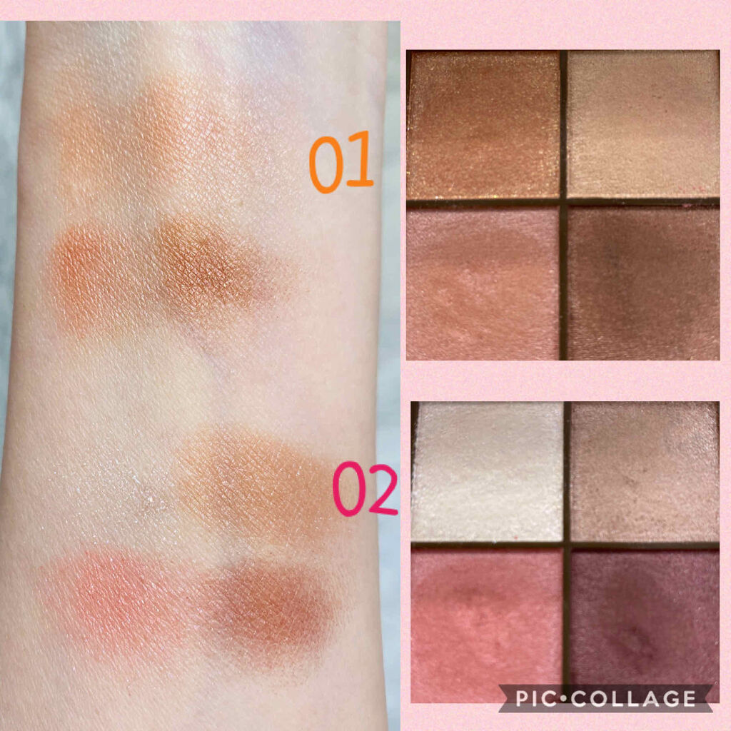 ニュアンスオンアイシャドウ/CEZANNE/アイシャドウパレットを使ったクチコミ（2枚目）