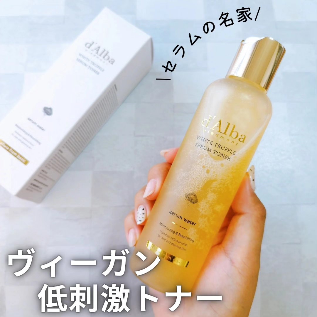 ビタトーニングセラムトナー/ダルバ/化粧水を使ったクチコミ（1枚目）