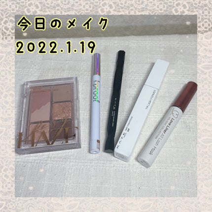 ウルトラスムースアイライナー/アイプルーフ/リキッドアイライナーを使ったクチコミ(1枚目)