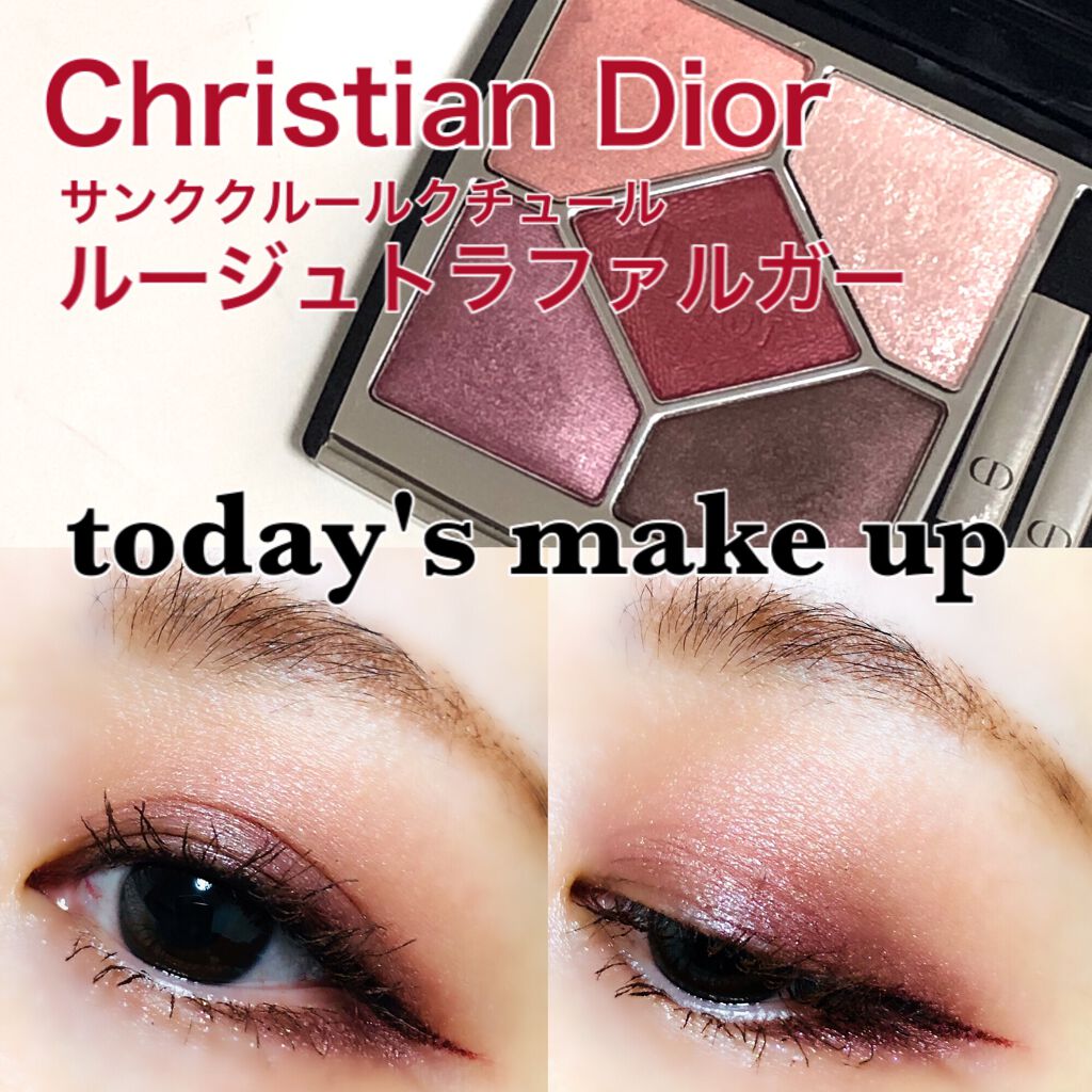 エクストラ ディメンション ブラッシュ/M・A・C/パウダーチークを使ったクチコミ（1枚目）