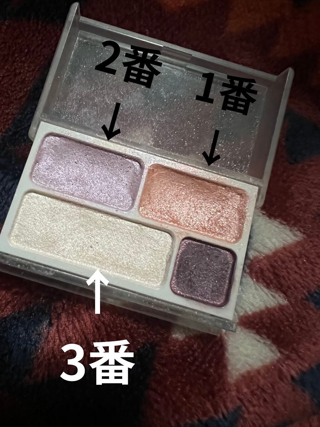 アイカラー4色タイプ/無印良品/アイシャドウパレットを使ったクチコミ(1枚目)