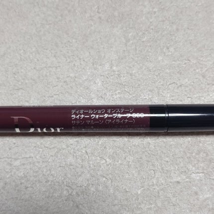 ディオールショウ オンステージ ライナー ウォータープルーフ/Dior/アイライナーを使ったクチコミ(3枚目)