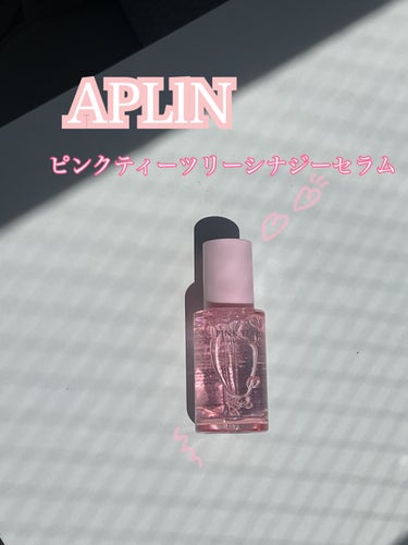 ピンクティーツリーシナジーセラム/APLIN/美容液を使ったクチコミ（1枚目）