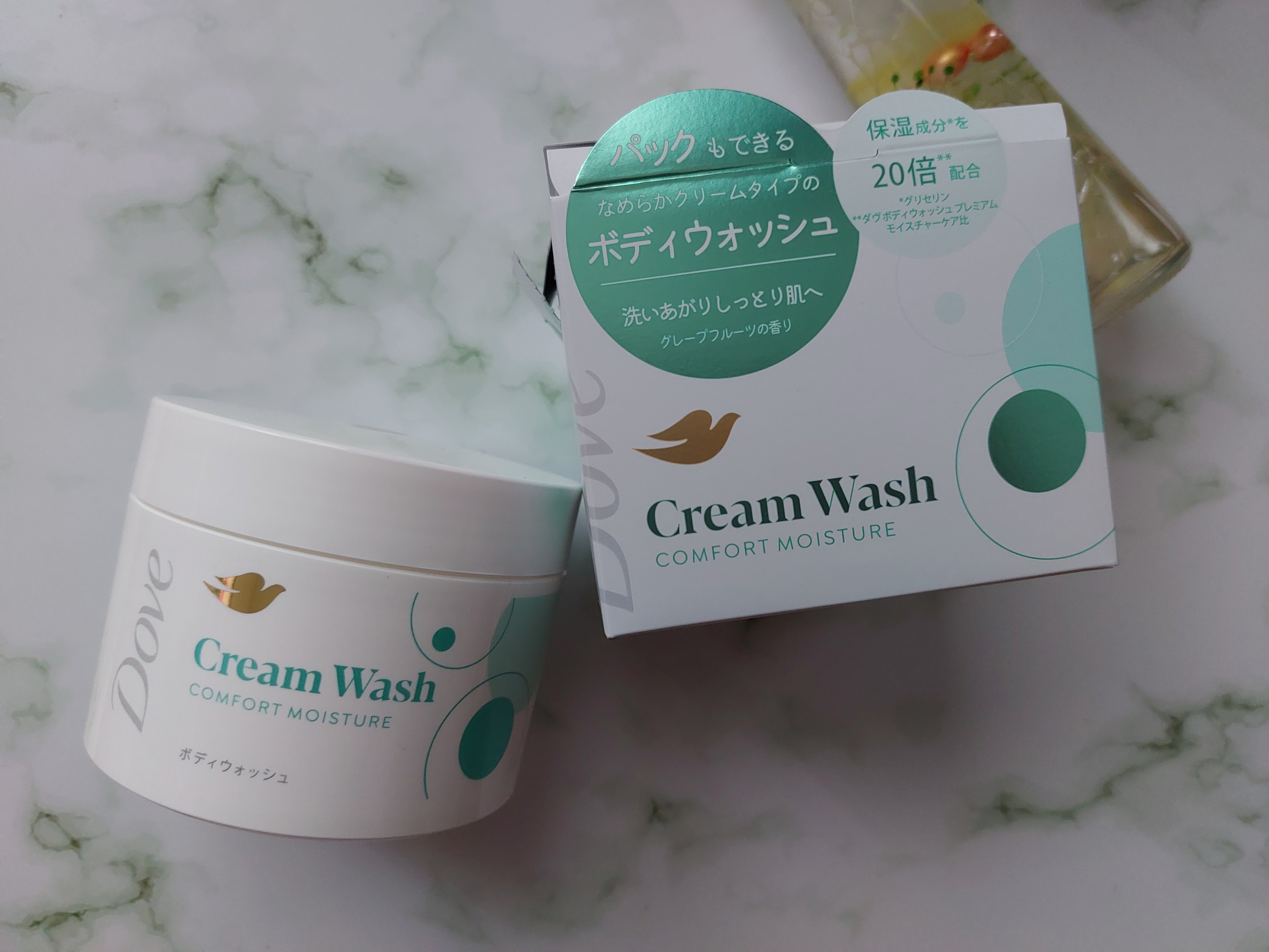 ダヴ クリームボディウォッシュ コンフォートモイスチャー/ダヴ/ボディソープを使ったクチコミ（1枚目）
