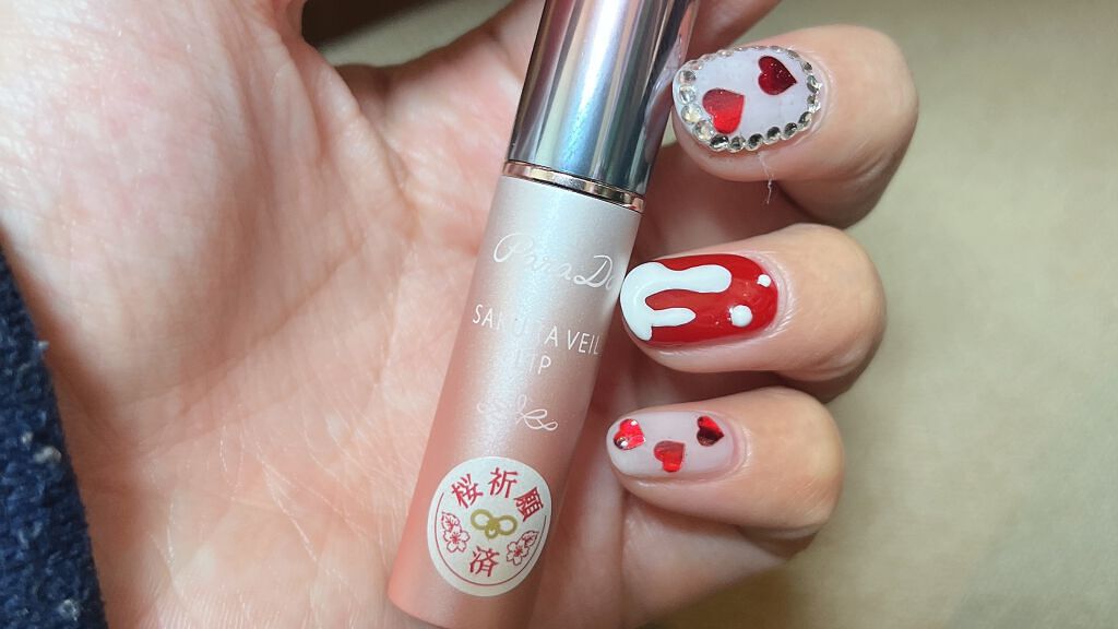 サクラヴェールリップ/パラドゥ/リップクリームを使ったクチコミ（1枚目）