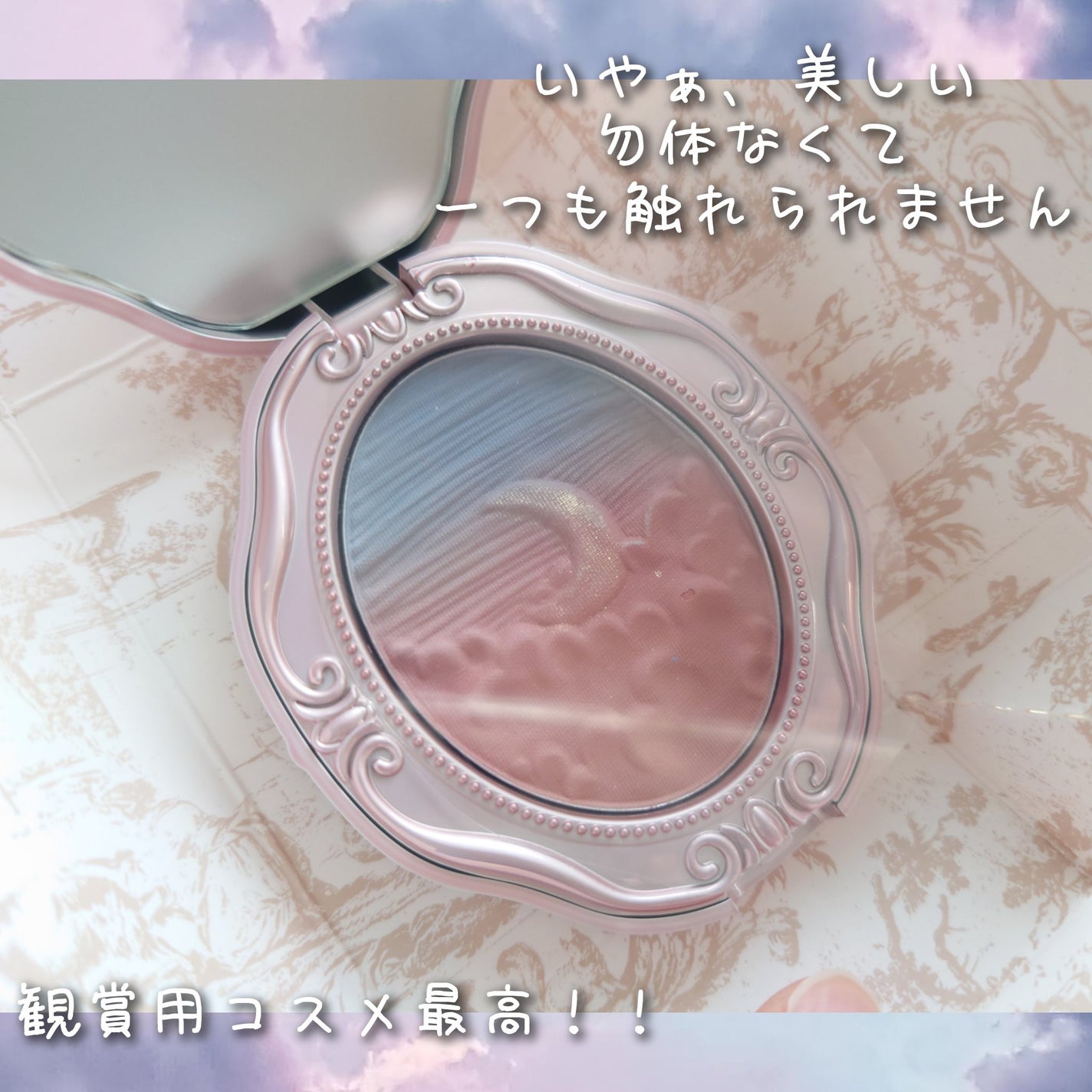 女王のカメオグラデーションチーク/COLORROSE/パウダーチークを使ったクチコミ(4枚目)