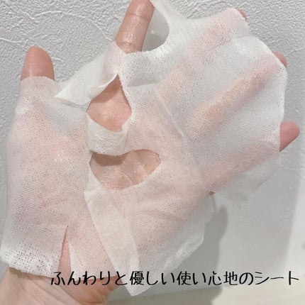 Watery Bomb/Oasis Laboratory/フェイスクリームを使ったクチコミ(7枚目)