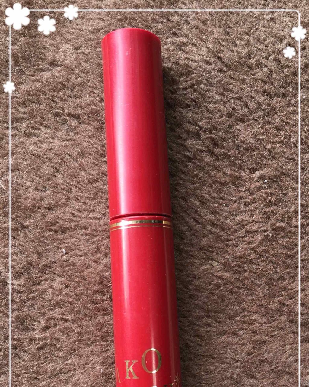 エクステンションマスカラ ビューティロング/TAKAKO OHASHI/マスカラを使ったクチコミ（1枚目）