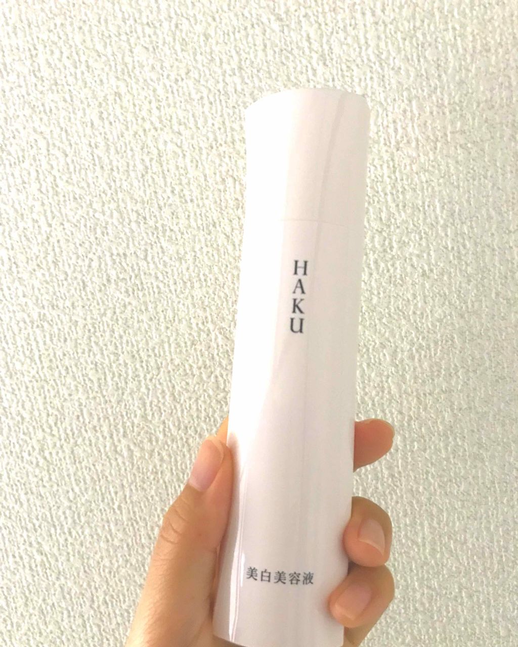 メラノフォーカスV/HAKU/美容液を使ったクチコミ(1枚目)