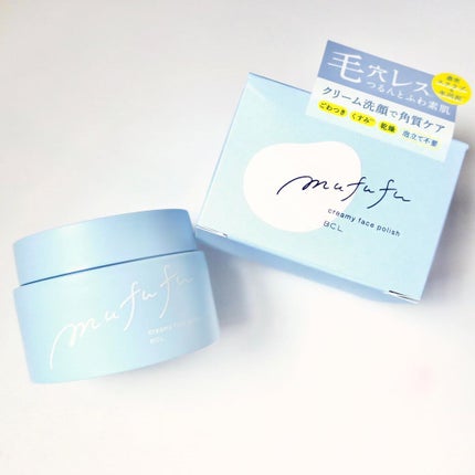 tama on LIPS 「清涼感が気持ちいい🌿泡立ていらずのクリーム洗顔!/╌╌╌╌╌╌..」(7枚目)