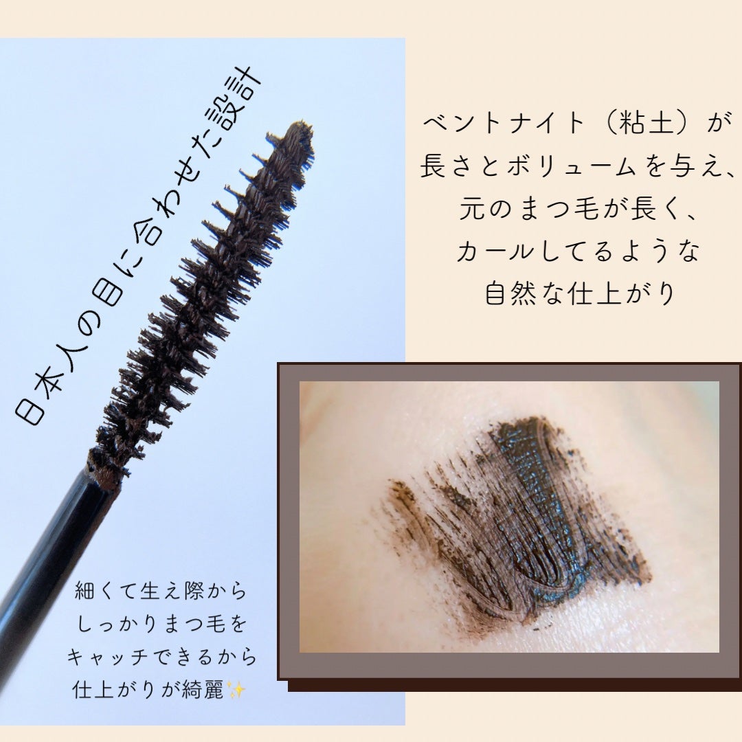 メグ on LIPS 「----------♡----------CLINIQUEラッ..」(2枚目)