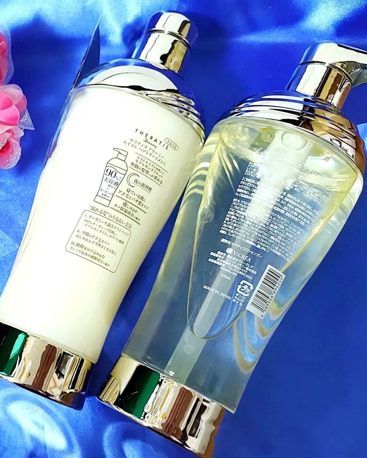 ドリーミー モイスト シャンプー/ヘアトリートメント/THERATIS/市販シャンプーを使ったクチコミ（2枚目）