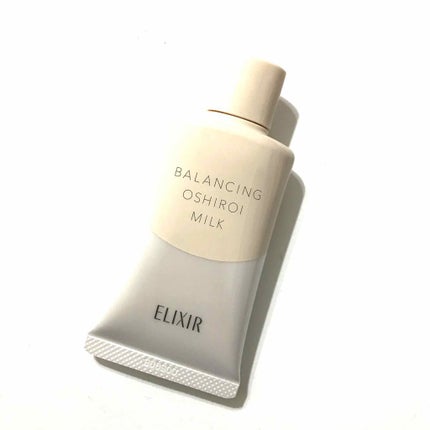 エリクシール ルフレ バランシング おしろいミルク C/エリクシール/乳液を使ったクチコミ(1枚目)