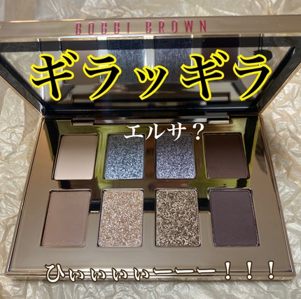 試してみた】ドリーム グリーム アイシャドウ パレット BOBBI 試してみた】ドリーム グリーム アイシャドウ パレット BOBBI