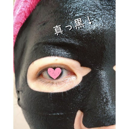 H.D.P ポアスタンピング ブラックマスクEX./MEDIHEAL/シートマスク・パックを使ったクチコミ(2枚目)