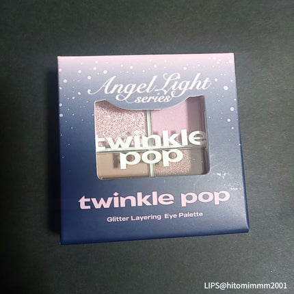 グリッターレイヤリングアイシャドウパレット/TWINKLE POP/アイシャドウパレットを使ったクチコミ(2枚目)