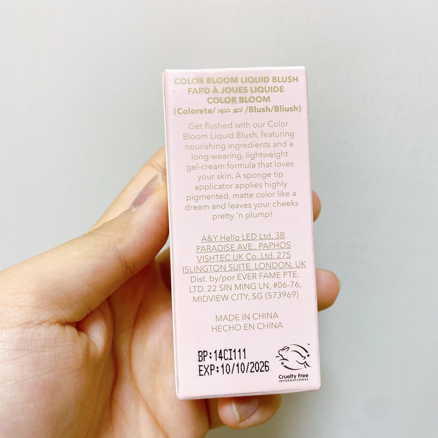 シーグラム カラーブルーム リキッドブラッシュ/SHEGLAM/リキッドチークを使ったクチコミ(8枚目)