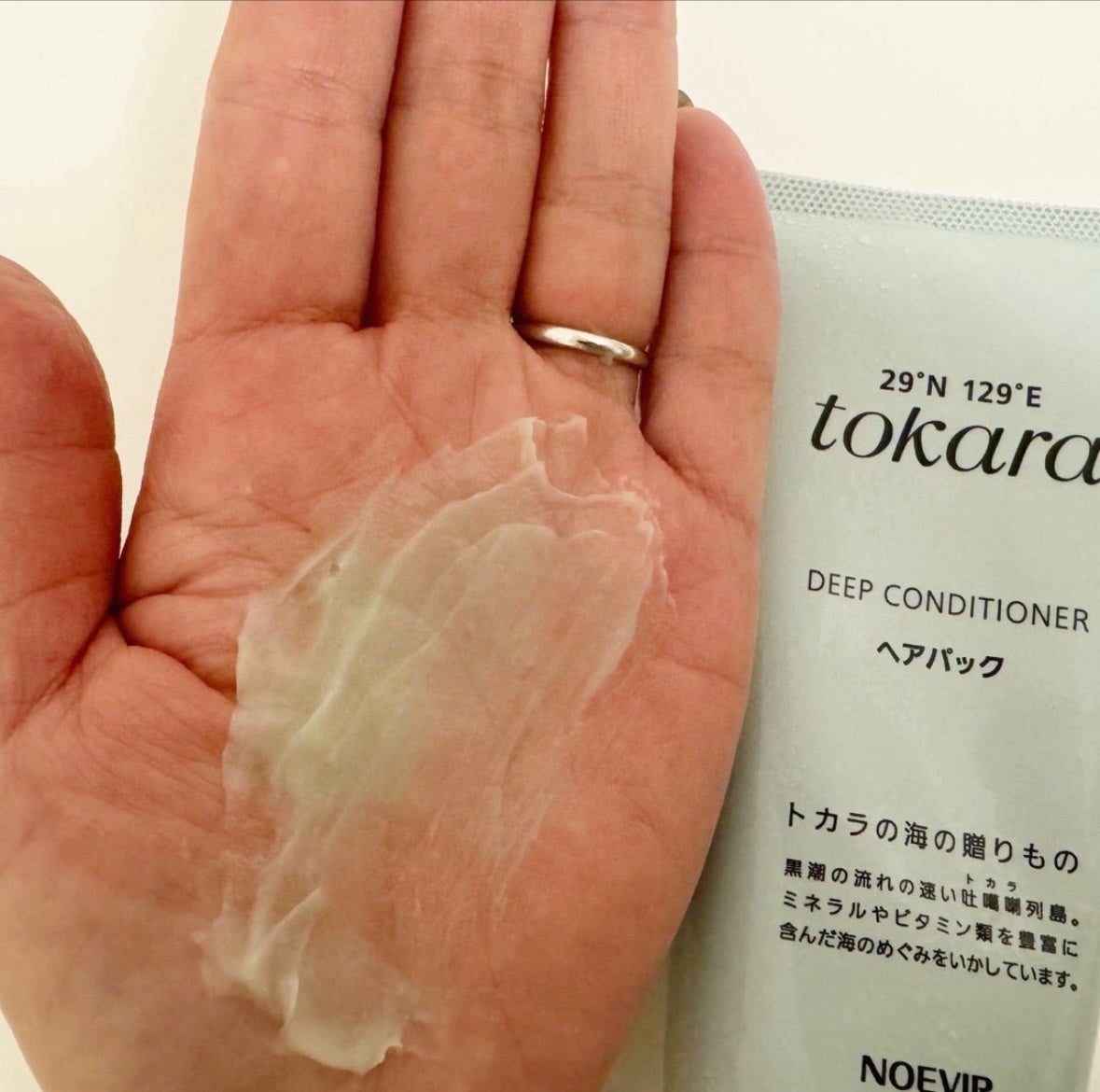 みあん on LIPS 「∞----------------------∞トカラの海のヘ..」(5枚目)