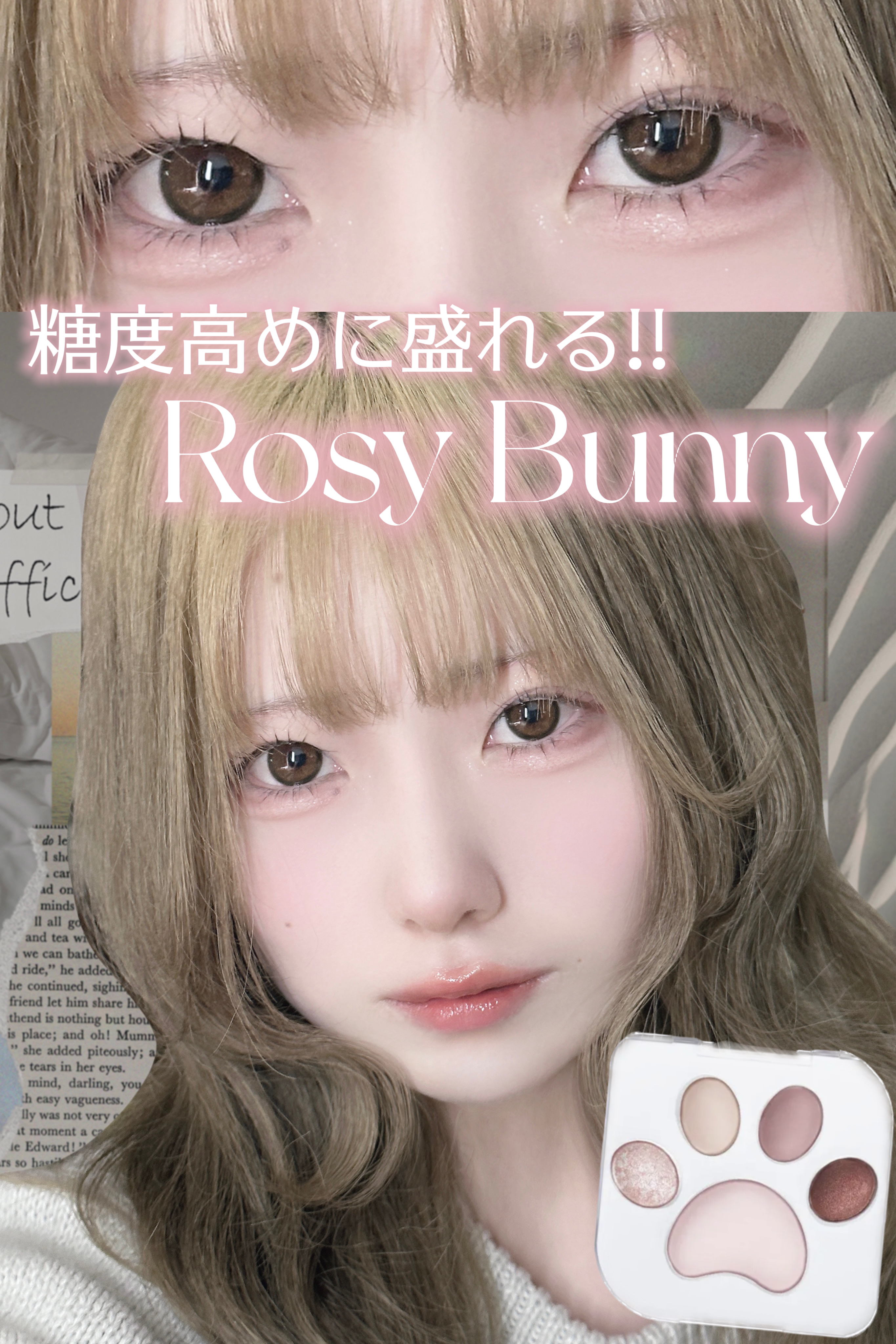 クリーミータッチライナー/キャンメイク/ジェルアイライナーを使ったクチコミ（1枚目）