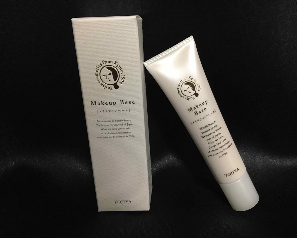 メイクアップベース / よーじや