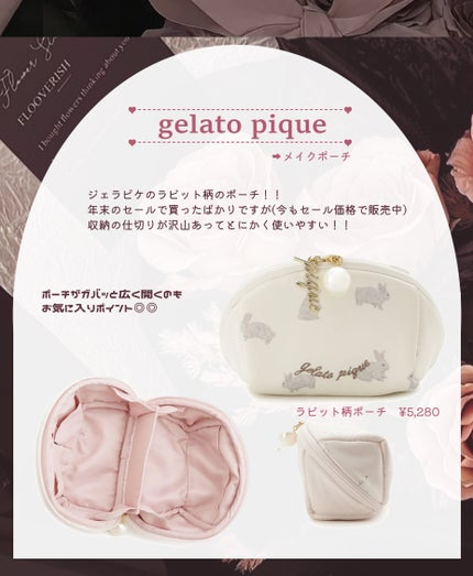 ラ プードル オートニュアンス/Elégance/プレストパウダーを使ったクチコミ(7枚目)