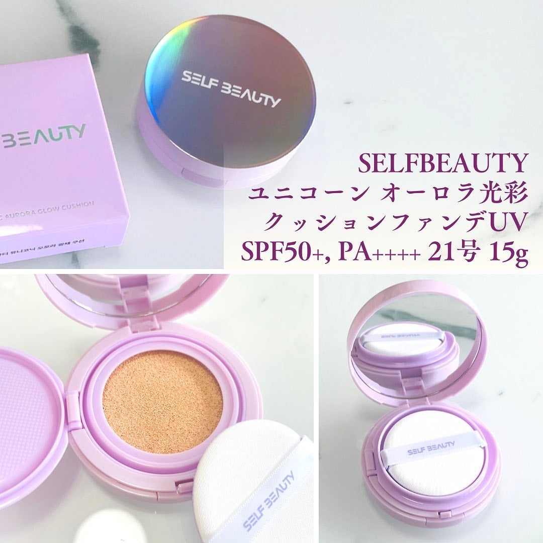 ユニコーン オーロラ光彩クッション/SELF BEAUTY/クッションファンデーションを使ったクチコミ(2枚目)